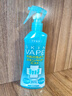 VAPE日本未来驱蚊水液婴儿童宝宝防蚊虫叮咬户外便携室内外防蚊液 【应季驱蚊】驱蚊液柑橘味200ml 实拍图