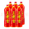 王老吉凉茶天然植物饮料 1.5L*6 大瓶新老装【张凌赫同款】热门商品推荐 实拍图