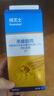 拜灭士热门商品拜耳蟑螂药杀蟑胶饵一窝室内全窝端虫卵双杀宠物友好12g 实拍图