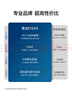 德业（Deye）除湿机/抽湿机 除湿量12升/天 家用轻音吸湿器地下室干燥机干衣机 低功耗 手机智控DYD-E12A3 实拍图