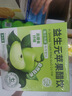 养益君益生元苹果醋原浆饮料0蔗糖0脂肪直饮苹果醋30ml*10包 实拍图