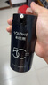 和风雨男士防晒霜100g美白户外SPF50PA++++高倍防晒防晒伤防水汗学生 【首选爆款】高倍防晒霜100g 实拍图