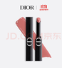 迪奥DIOR烈艳蓝金惊艳唇膏口红120玫瑰裸粉釉光 生日礼物送女友 实拍图