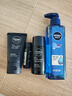妮维雅（NIVEA）男士【王子奇同款】补水保湿水活畅透精华啫喱150ml干皮保湿乳液 实拍图