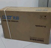 先科（SAST）油烟机中式大吸力抽油烟机免拆洗顶吸式排烟机老式吸油烟机抽烟机家用小户型出租房小尺寸单烟机 【标配】按键款:17吸力+深腔拢烟 自行安装 实拍图