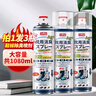 巨奇严选 鞋子除臭剂360ml*3瓶银离子消毒杀菌脚臭喷雾球鞋防臭鞋袜 实拍图