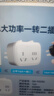 公牛（BULL）大功率一转二插座/一转多分控转换插头/电源转换器 2位分控开关无线转换插座  GN-9323D 实拍图