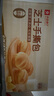 良品铺子 芝士手撕面包1kg早餐面包代餐点心休闲学生零食囤货下午茶 实拍图