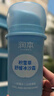 润本儿童水感防晒啫喱50ml+积雪草舒缓冰沙霜75g户外防晒舒缓组合 实拍图