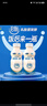 君乐宝君畅乳酸菌饮料饮品常温330ml/瓶 【9月产】乳酸菌饮品330ml*12瓶 实拍图