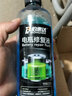 伯惠达电瓶修复液原液铅酸蓄电池原液补充液实验室试剂电动车电瓶专用 实拍图