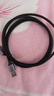 绿联USB3.0延长线 公对母数据连接线 适用U盘鼠标键盘打印机分线器扩展加长转接线铝壳编织1.5米10496 实拍图