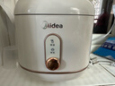 美的（Midea）电饭煲电饭锅1-2人小容量迷你家用白玉晶釜上盖可拆卸微压智能多功能MB-JA122礼品团购 实拍图