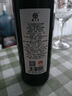 类人首L7赤霞珠美乐干红葡萄酒375ml小瓶 宁夏贺兰山红酒伴手礼节日礼物 L7干红375ml*1瓶 实拍图