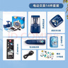 得力（deli）中国航天学生电动文具礼盒套装奖励学生电动削笔机橡皮擦桌面清洁器铅笔生日开学礼物 实拍图