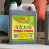 紫林清香米醋2000ml食醋炒菜凉拌蘸食 2桶装 实拍图