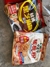 智力核桃黑芝麻糊720g/袋独立包装五谷代餐冲泡即食家庭装营养早餐 实拍图