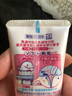 花王（KAO）儿童牙膏含氟防蛀天然木糖醇宝宝婴幼儿牙膏草莓味70g 日本进口 实拍图