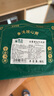 茶牛 进口谷饲0添加牛肉饼80g*10份 儿童早餐汉堡原切牛肉饼 源头直发 实拍图