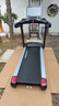 速尔（SOLE）美国高端跑步机家庭用25年新品可投屏实景训练15°爬坡走步F63MAX 实拍图