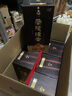 兰陵陈香纯粮8 浓香型52度白酒500ml*6瓶整箱送礼 五粮精酿固态优级酒 实拍图