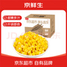 京鲜生东北即食水果玉米粒80g*10袋低脂轻食甜玉米粒开袋即食 源头直发 实拍图