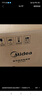 美的（Midea） 微压电饭煲 精铸发热盘大容量简单易控 黑晶内胆家用迷你小电饭锅 1-2-3-5-8人家用商用 3升黑晶内胆MB-WYJ301 （2-6人） 3L 实拍图