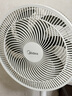 美的（Midea）电风扇 家用风扇落地扇 立式轻音节能强风电扇 宿舍降温循环柔风自然风桌面 【7叶台立两用】超级单品SAC30AC 实拍图