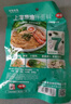 仲景 上海葱油酱 葱油拌面拌粉酱荞麦面小香葱油汁炸酱面条酱小袋装 上海葱油25gx6袋+原味香菇酱16gx10袋 实拍图