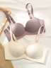 芬腾可安（FENTENGCARE）无痕光面胸罩调整型收副乳防下垂女无钢圈内衣小胸聚拢不空杯文胸 实拍图