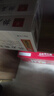 9盒装[乐家老铺] 南京同仁堂 排石颗粒20g*10袋/盒 实拍图