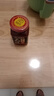 王致和 中华老字号 减盐25%玫瑰腐乳250g 拌面 火锅调料 下饭菜 实拍图