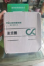 四季沐歌（MICOE）马桶法兰密封圈防臭漏水加厚通用型防漏下水坐便器通用配 (蓝色) 实拍图