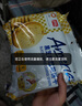 盼盼黑芝麻粗粮饼干 休闲零食早餐食品曲奇小吃代餐 1kg/箱 实拍图