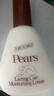 PEARS护手霜润肤露乳液身体乳香港正版pears 防干燥护长效保湿滋润全身 125ml梨牌润肤露手足全身嫩肤 实拍图
