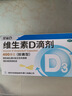 小彼恩毛毛虫点读笔幼儿学习0-6岁双语早教机玩具礼盒儿童玩具生日礼物 实拍图