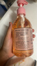 雅芳小黑裙花漾焕采香氛沐浴乳沐浴露400ml 男女清洁补水滋润留香 实拍图