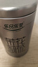 乐品乐茶茉莉花茶特级绿茶茶叶2025新茶川派浓香250g横县飘雪自己喝送礼袋 实拍图