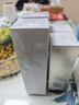 玉兰油（OLAY）全新水光小白瓶50ml补充套装面部精华液美白提亮去黄补水生日礼物 实拍图
