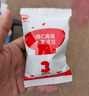 秋田满满维C水果溶豆水蜜桃樱桃味18g儿童零食辅食享6个月以上婴儿食谱 实拍图
