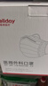 维德（WELLDAY）一次性医用外科口罩100只独立装白色防沙尘雾霾防鼻炎过敏灭菌级 实拍图