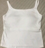 蕉内棉棉311H女士吊带上衣背心修身内搭打底衫女生春夏款 【细肩带】暖白 M 实拍图