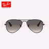 雷朋（RayBan）雷朋儿童时尚墨镜飞行员形太阳镜蛤蟆镜0RJ9506S 尺寸52 实拍图