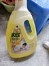 斧头牌（AXE）去污地板清洁剂 柠檬清香 2L 瓷砖实木地板通用 新老包装随机发货 实拍图