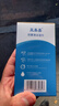 亚美嘉 眼镜防雾泳镜防雾湿巾眼镜布一次性擦镜头游泳潜水滑雪近视眼镜纸清洁湿巾高清护目镜防起雾布 实拍图
