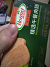 荷美尔（Hormel）精选低温午餐肉300g/包 全程冷链植物配料 火锅食材泡面搭档 实拍图