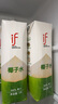 if【肖战推荐】100%纯椰子水果汁饮料 泰国原装进口 1L*6瓶家庭装 实拍图