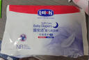 露安适（Lelch）婴儿拉拉裤尿不湿干爽透气尿不湿柔护试用组合试用体验装 安心裤试用装L码5片装 实拍图