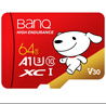banq&JOY联名款 64GB TF（MicroSD）存储卡U3 C10 A1 V30 4K 高速款行车记录仪&监控摄像头手机内存卡 实拍图
