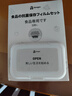 家の物语（KATEI STORY）日本加厚抗菌保鲜罩食品级专用一次性保鲜膜套家用保鲜袋剩菜碗罩 抗菌保鲜膜套【1盒】+挂钩 120只 实拍图